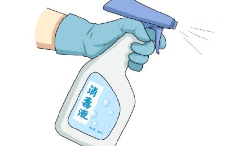 中效消毒剂包括哪些？