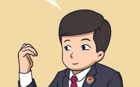 县长和区长哪个级别大（区长和县长谁更大）