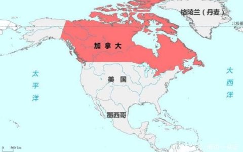 世界第二大面积是哪个国家