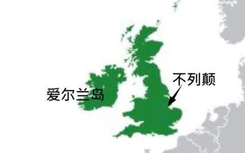 苏格兰是一个国家吗？