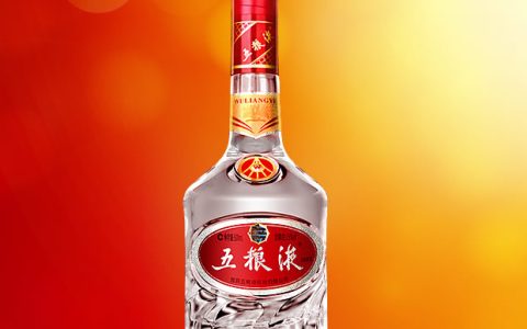 五粮液香型(白酒香型)