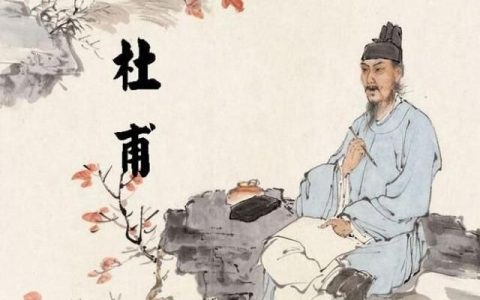 诗圣是谁哪位诗人（诗圣是谁的诗）
