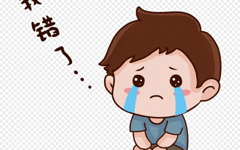 认错态度诚恳的句子（诚恳道歉的句子）