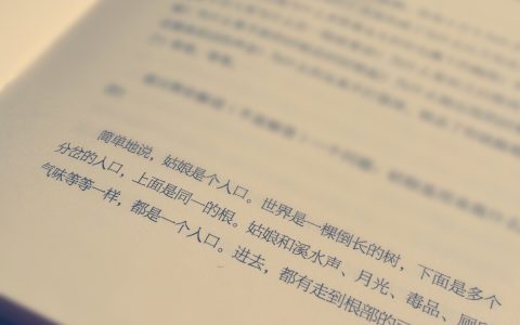 冯唐经典句子（冯唐的经典语录集锦）