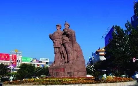西昌特产