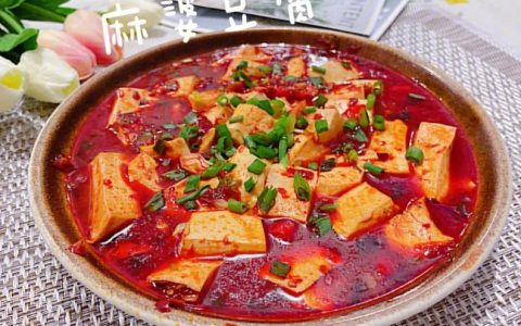 麻婆豆腐是用老豆腐还是嫩豆腐？