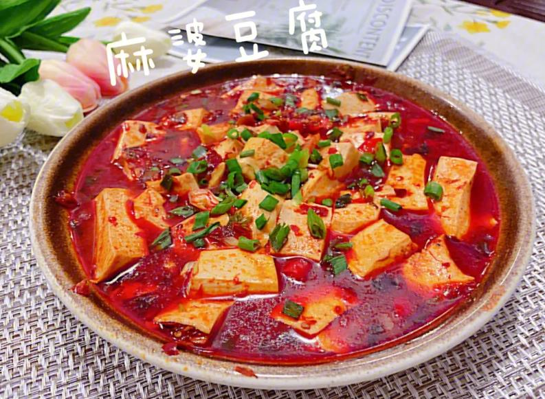 麻婆豆腐是用老豆腐还是嫩豆腐？