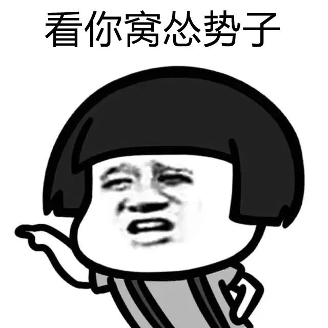 陕西方言经典句子（关于陕西方言谚语）