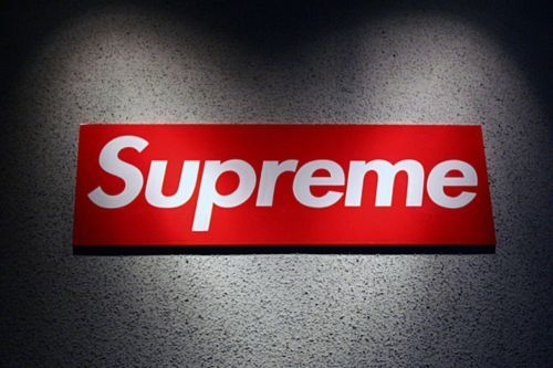 supreme中文什么意思（supreme是什么牌子）