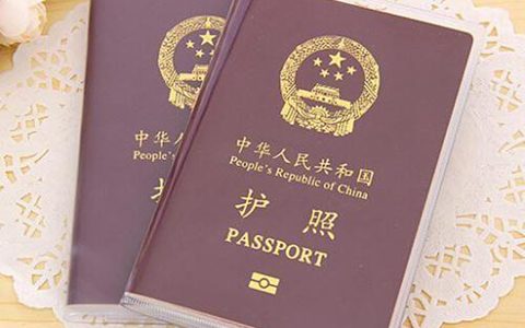 华裔和华侨区别（华裔和华侨什么意思）