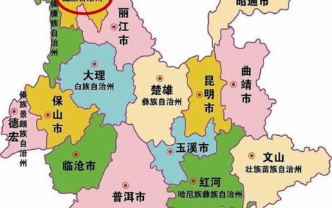 云南迪庆属于哪个市（迪庆县属于哪个市）
