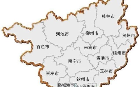 桂林属于哪个省份的城市（桂林属于哪个省区）
