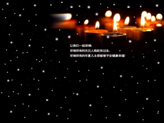 逝者安息的祝福语（致逝者安息的句子）