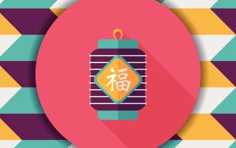 春节意味着什么（春节象征什么）