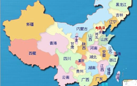 我国有几个省级行政区（我国一共有几个省级行政区域）