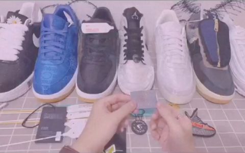 鞋子纯原是什么意思