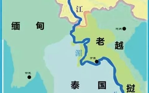 湄公河流入什么洋（湄公河注入哪个大洋）