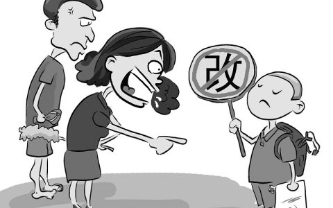 知错就改的名言句子（知错能改的名言警句）