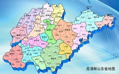 青州属于哪里（青州属于哪里是哪个市的）
