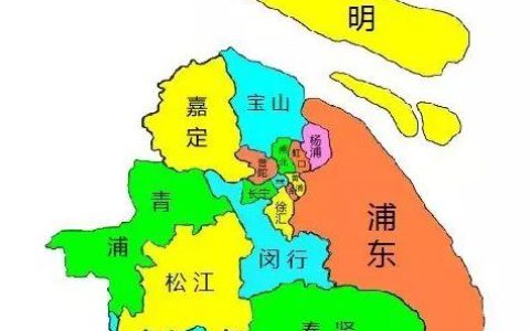 上海原来属于哪个省的城市（上海原来是哪个省）