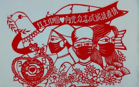 巾帼是指什么（巾帼是指什么须眉是指什么）