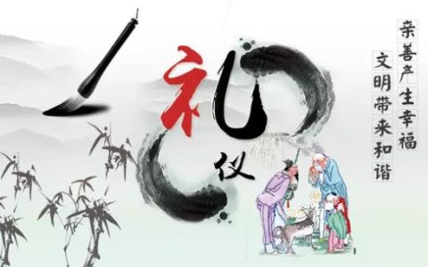 对别人母亲的尊称（别人家的母亲尊称）