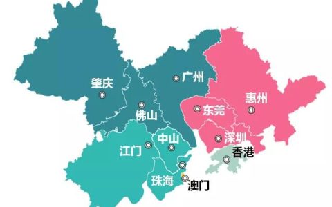广东珠三角有哪些城市（广东珠三角地区）