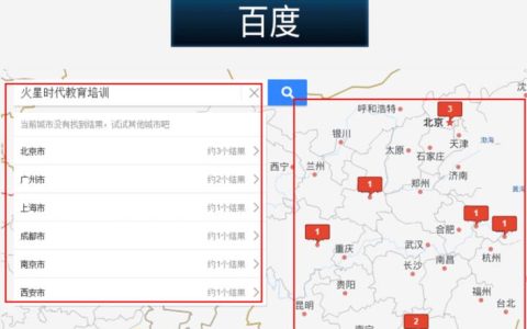 微信怎么添加店铺位置到地图？添加店铺位置到地图的方法