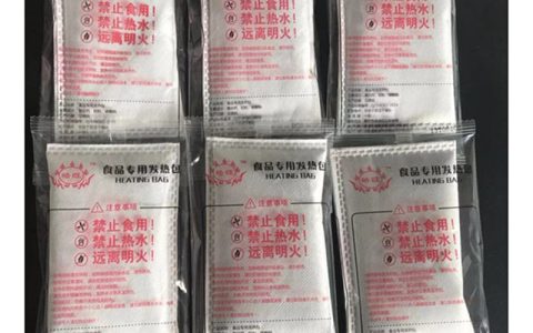 自热火锅加热包成分（自热火锅加热包是什么）