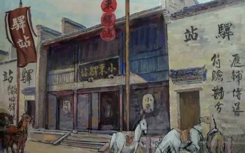 长沙别称(长沙古时候的名称)