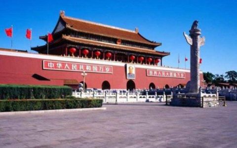 北京是中国的首都,北京的别称是什么?