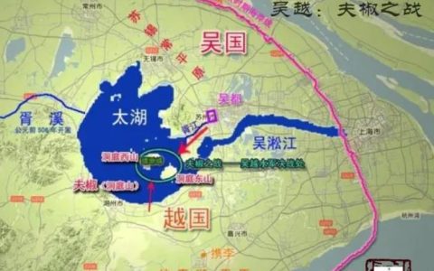 吴越之地是指现在哪里 ？吴越之地是什么地方