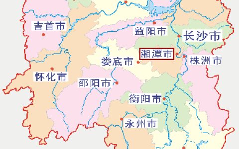长沙在哪个省哪个城市(长沙在哪里是哪个省)