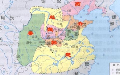 燕国是现在的哪里（燕国持续了多久）