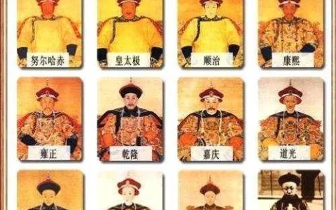 乾隆皇帝是几阿哥（乾隆是第几阿哥继承皇位）