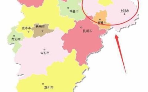 上饶有几个区（上饶有几个区县）