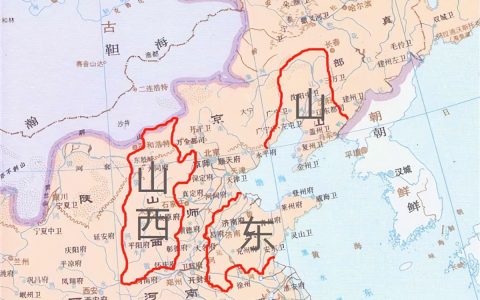 山西山东的山是指哪座山（山东与山西之间的山是什么山）