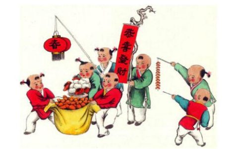 元旦节习俗（元旦节的来历和风俗）