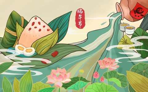 端午节语录短句（ 端午节的优美短句子）