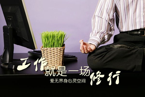 工作感悟精辟简短（工作感悟体会简短句子）