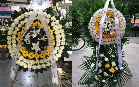 短句挽联,人去世挽联尽怎么写?