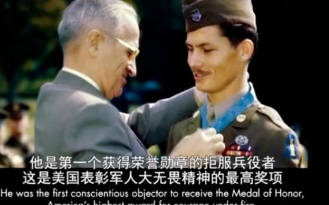 戴斯字的句子,戴斯蒙德语录?