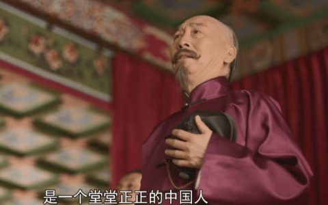 描写中国人长相的句子,中华上下5000年中描写人物外貌的句字有哪些？