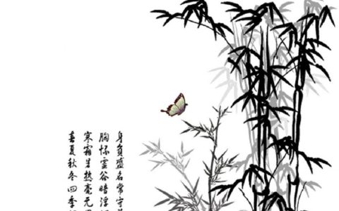 清廉的句子作者,海瑞清廉的诗句?