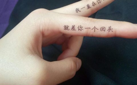 情侣情话最暖心文案（情侣情话文字）