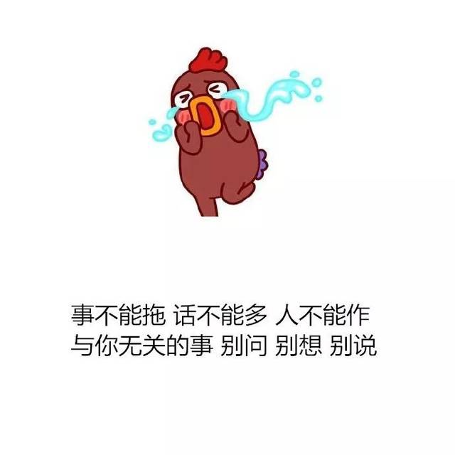 谦虚的句子经典语录（谦虚的经典名言）