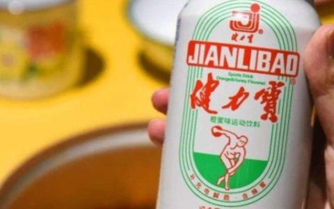 与汽水有关的句子（回忆童年汽水说说）