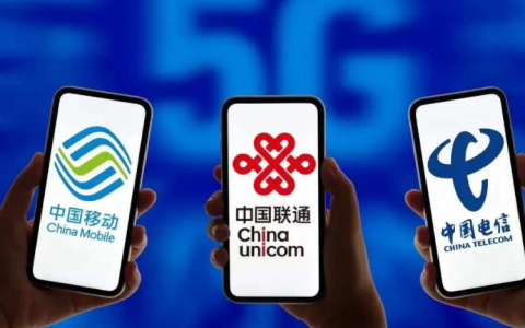 模仿中国移动整人台词（模仿10086的恶搞短信）
