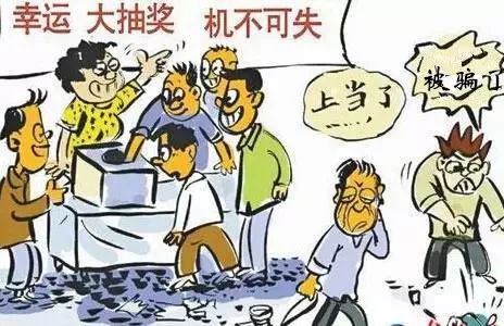 模仿中国移动整人台词（模仿10086的恶搞短信）