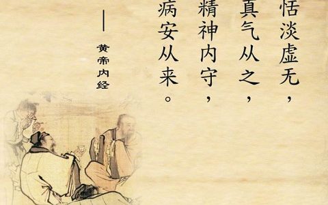 形容老年人精神状态好的词(形容老年人精神好的词语)